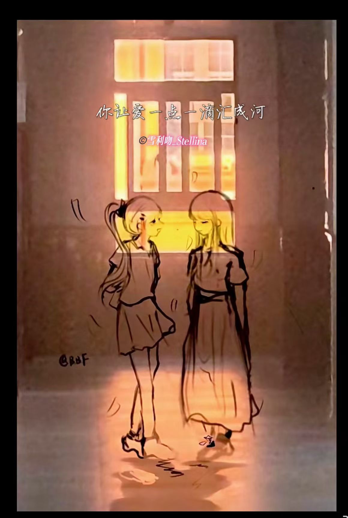 Sun artwork 01
